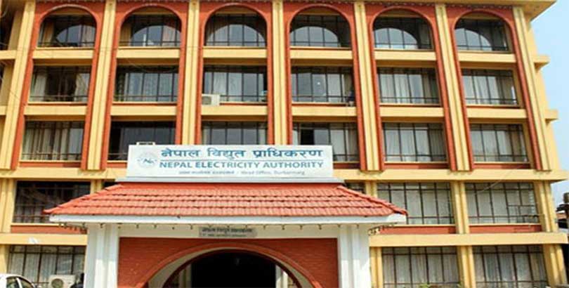 Nepal Electricity Authority (NEA) central office in Kathmandu - nea profit and power disruption