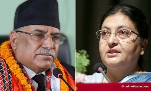 President Bhandari, Dahal discuss contemporary issues in hour-long meeting