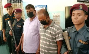 Birgunj: Two Nepalis held with fake Indian banknotes