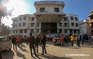 Nepali Congress CWC meeting this afternoon