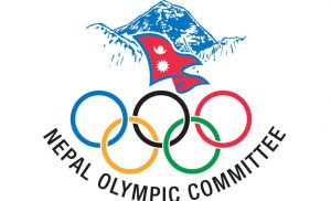 Nepal Olympic Committee to get new leadership this Saturday