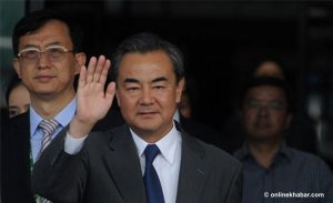 What Chinese Foreign Minister will do in Nepal in next three days?