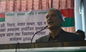 Bhattarai tells Gyanendra Shah to open party and join politics