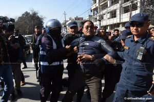 Police arrest 13 Biplav cadres in Kathmandu