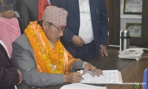 New Dharan mayor assumes office