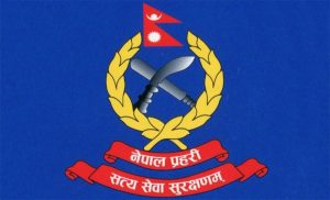 Nepal police mobile app useful in crime investigation