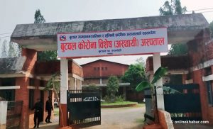 27 Covid-19 patients discharged from Lumbini Hospital ‘before recovery’