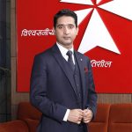 Roshan Kumar Neupane