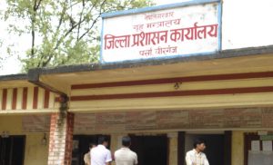 Birgunj hospital allowing Covid-19 victim’s cremation without following protocol likely to face action