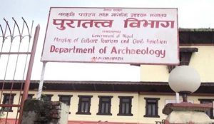 Nepal’s archaeology dept prepares to launch excavation ‘to find Ram’s birthplace’