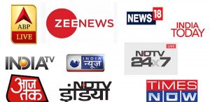 Why Nepali cable operators banned Indian news channels