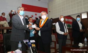 Sunil Bahadur Thapa joins Nepali Congress