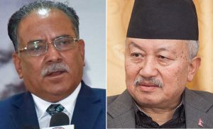 NCP dispute: Dahal, Nembang discuss possible solution