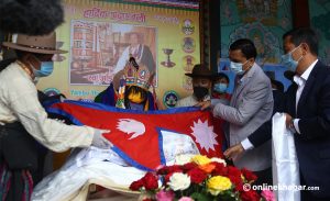 Nepal’s celebrated mountaineer Ang Rita Sherpa cremated with state honours