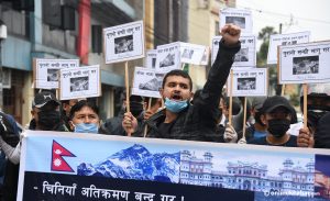 Demonstration outside Chinese Embassy in Kathmandu ‘against encroachment’