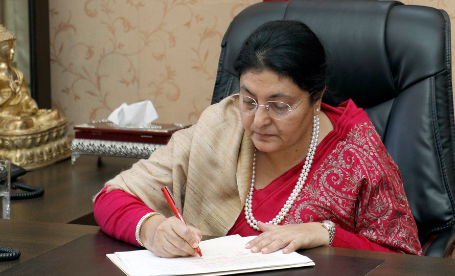 President Bidya Devi Bhandari