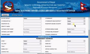 Govt halts driving licence application collection across Nepal