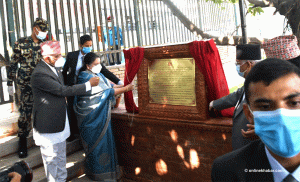 President inaugurates reconstructed Ranipokhari