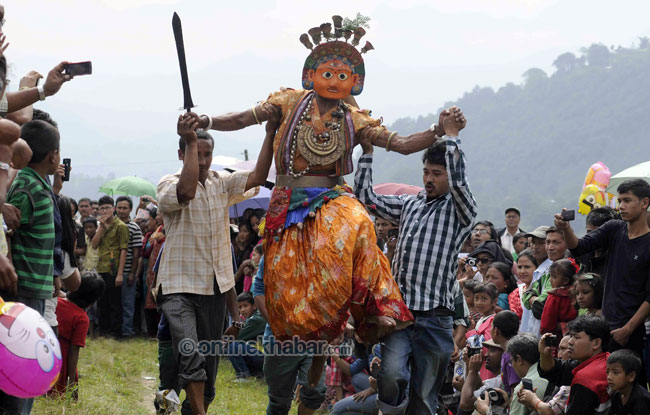 Sikali Jatra of Khokana travel destinations