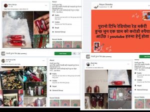 ‘Red mercury’ claims on social media just a hoax