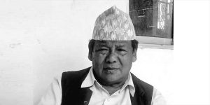 Former lawmaker Bir Bahadur Lama no more