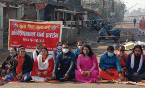 Birgunj locals demand reopening of border