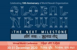 Global Newah conference in Dec