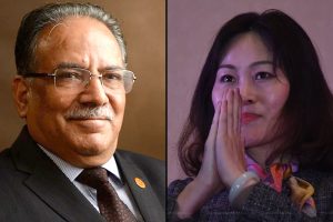 Chinese envoy calls on NCP chair Dahal