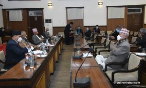 Oli snubs House meeting on inclusiveness of constitutional appointments