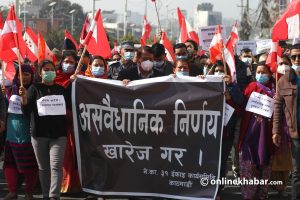 Nepali Congress announces new protest programmes against House dissolution