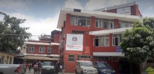 Kathmandu DAO implements time card to smoothen service