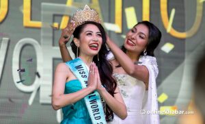 Namrata Shrestha crowned Miss Nepal 2020