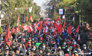 Here are major events in NCP Dahal-Nepal’s third-phase protest