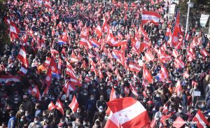 Nepali Congress demonstrates against govt across country