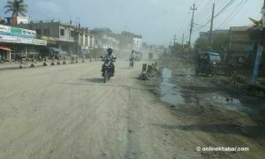 Biratnagar’s air quality ‘very unhealthy’: City govt asks people to stay in