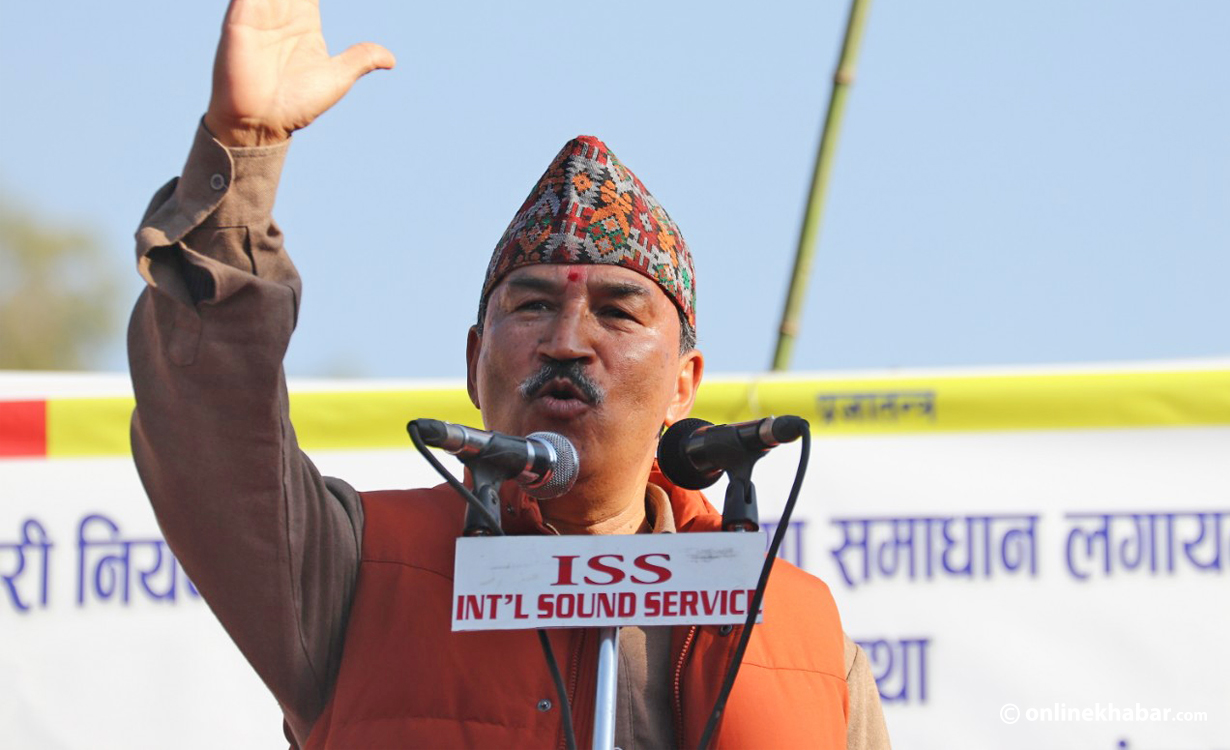 File: Kamal Thapa