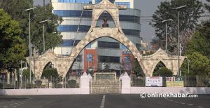 PM Oli lays wreath at Shahid Gate on Martyrs’ Day