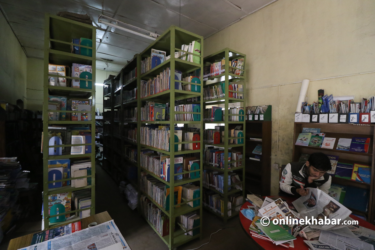 Nepal National Library