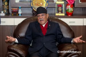 PM Dahal directs to conclude police adjustment within 15 days