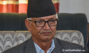 Bagmati CM expands cabinet to induct 4 new ministers