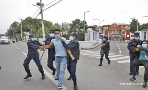 Nepali Congress cadres demonstrate against House dissolution