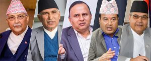 PM Oli and his close aides manipulate the new budget plan. Here’re 5 instances