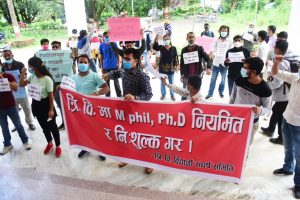 Nepal’s biggest university is under fire for privatising MPhil, PhD courses