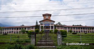 Challenges and opportunities for newly appointed Tribhuvan University’s vice-chancellor