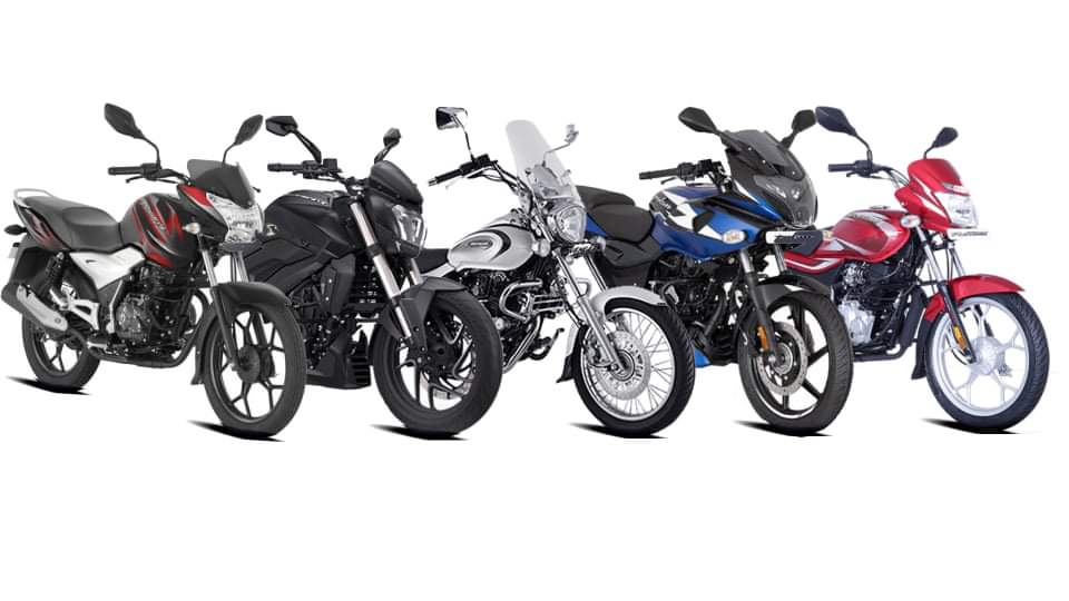 top bajaj bikes 2021