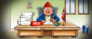 Nepal federalism has made CDOs, once the kings of districts, lose powers and relevance