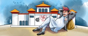 Scores of lawmakers in Nepal lack intelligence and integrity: A review of their statements in House