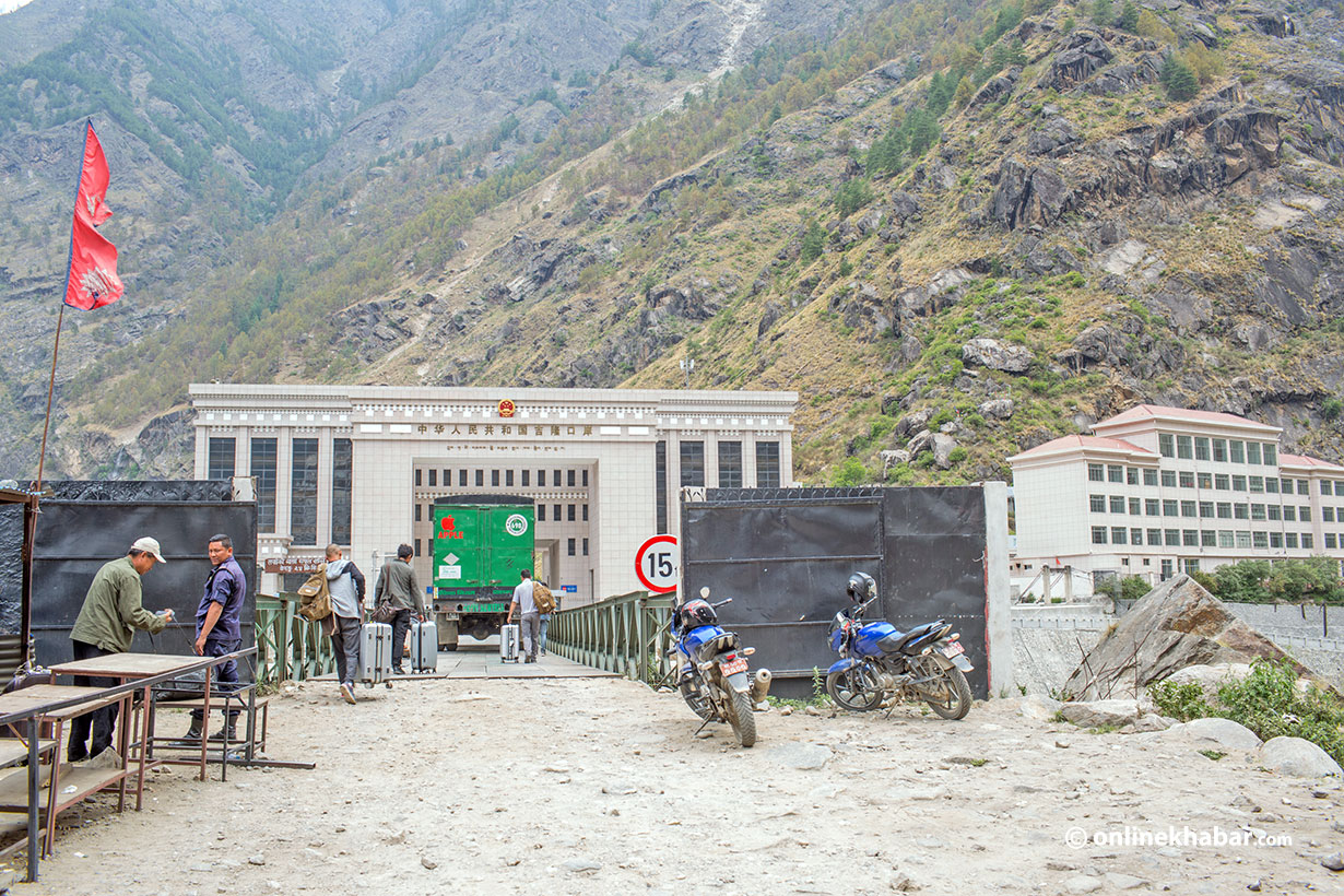 Rasuwagadhi border point