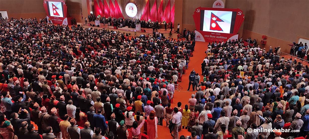 The opening ceremony of the CPN-UML statute convention, in Kathmandu, on Friday, October 1, 2021