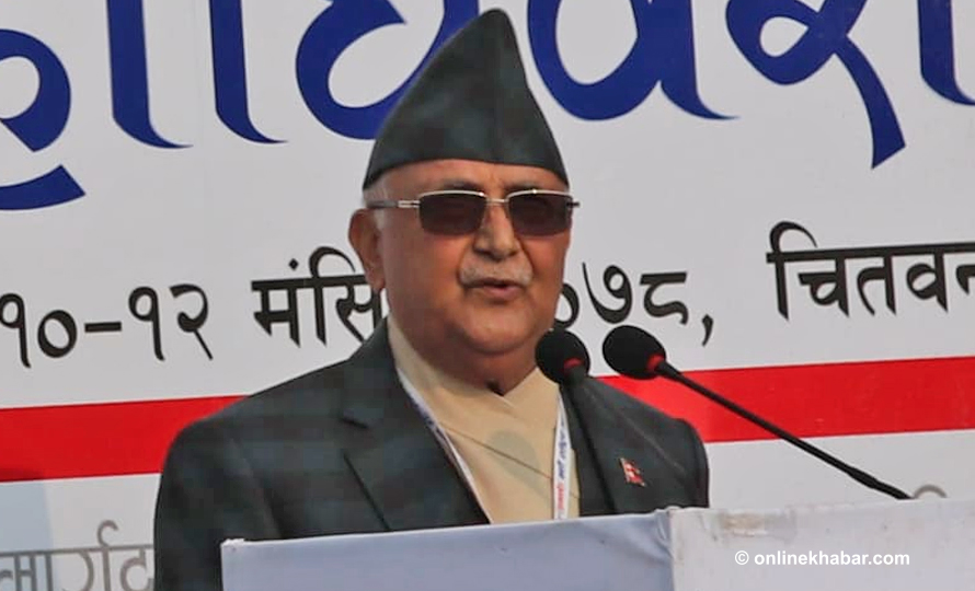 CPN-UML Chairman KP Sharma Oli addresses the inauguration session of the party's 10th general convention, in Chitwan, on Friday, November 26, 2021.